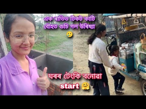 Recent post by Ponkhi Production