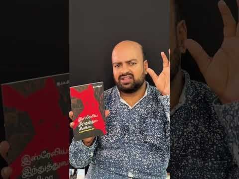 Recent post by karthiparthi