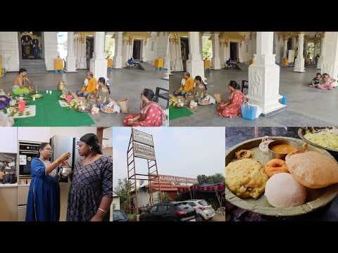 Recent post by Sireesha my telugu channel