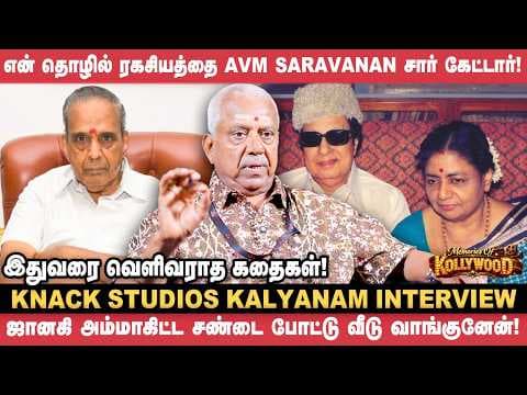 Recent post by Cinema Vikatan