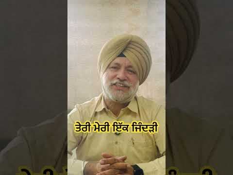 Recent post by Sirjana TV ਸਿਰਜਣਾ ਟੀ.ਵੀ