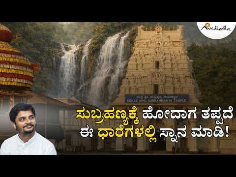 Recent post by Avadhootha