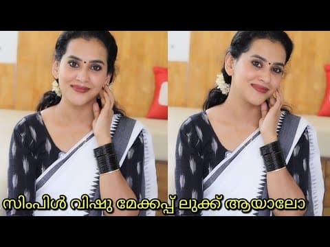 Recent post by Home remedies malayalam