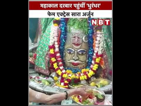 Recent post by Navbharat Times नवभारत टाइम्स