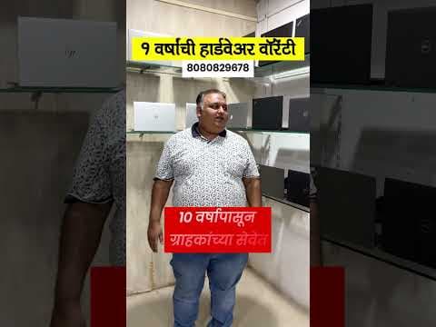 Recent post by Marathi Market Help