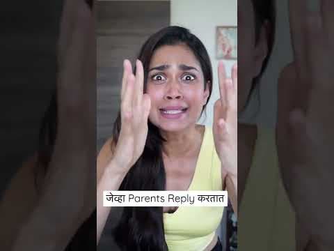 Recent post by Madhuri Desai