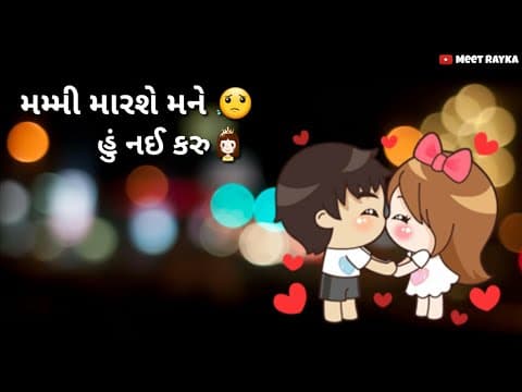 Recent post by Meet Desai