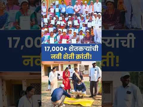 Recent post by Paani Foundation