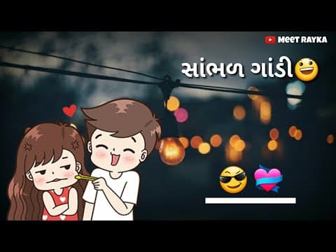 Recent post by Meet Desai