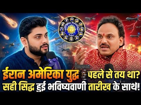 Recent post by Amit Sharma