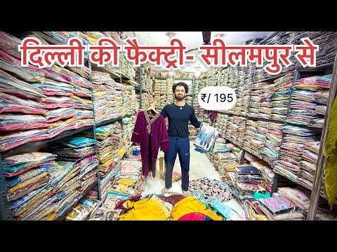 Recent post by Business Guru