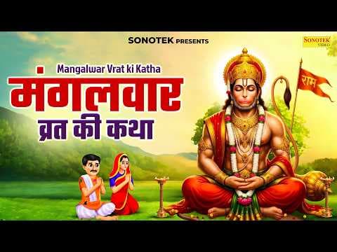 Recent post by Sonotek Bhakti