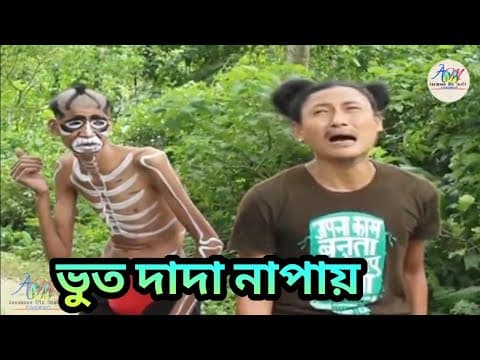 Recent post by Assamese Mix MasTi