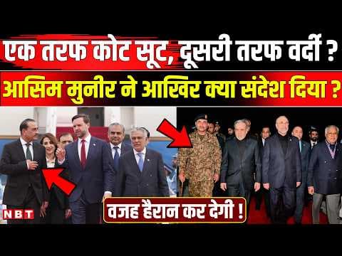 Recent post by Navbharat Times नवभारत टाइम्स