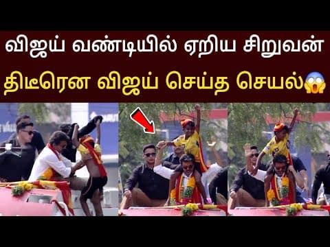 Recent post by Tamil 360