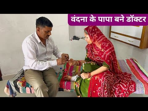 Recent post by Indian vlogger suma