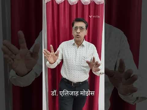 Recent post by sanjay vazarekar
