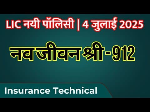 Recent post by Insurance Technical
