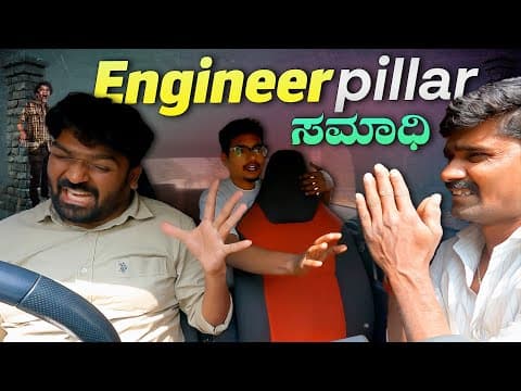 Recent post by Tharle car