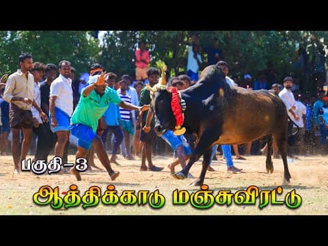 Recent post by வேதா போட்டோகிராபி