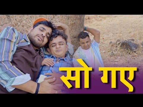 Recent post by Khajur Bhai Vlogs