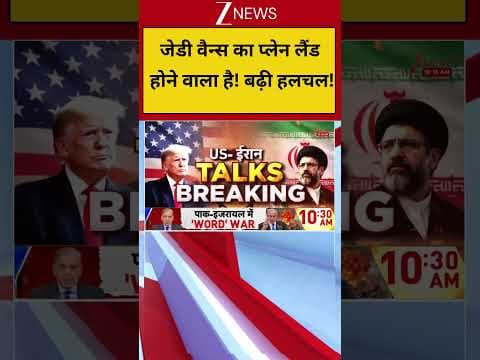 Recent post by Zee News