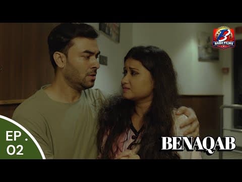 Recent post by BABA FILMS