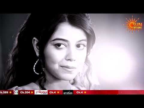 Recent post by Sun Bangla