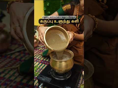 Recent post by Fit & Food Tamil