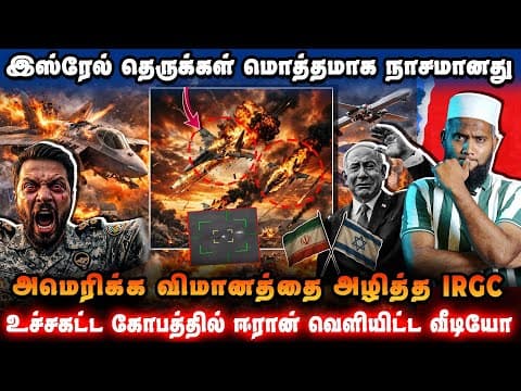Recent post by Pettai Tv