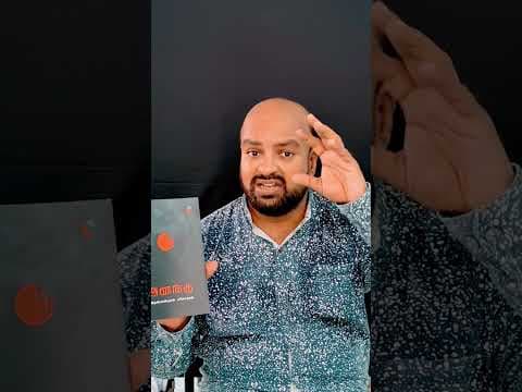 Recent post by karthiparthi