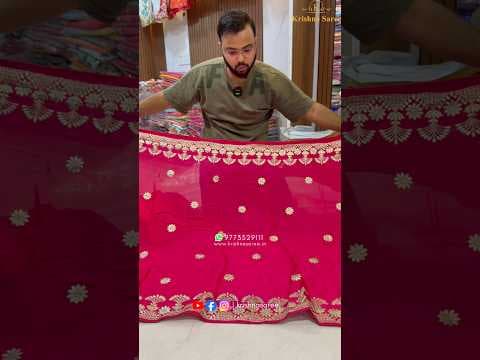 Recent post by Krishna Saree