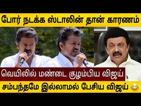 Recent post by Tamil 360