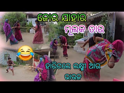 Recent post by Saroj_Laxmi.vlog-07