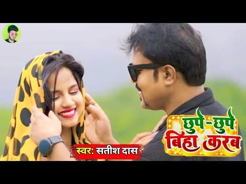 Recent post by Bappy Kumar Rabidas