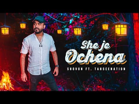 Recent post by TahseeNation