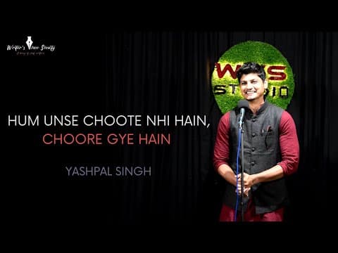 Recent post by Writer's Voice Society