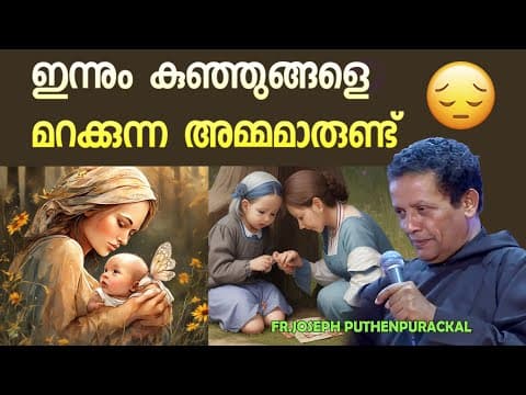Recent post by Fr.Joseph Puthenpurackal-Official