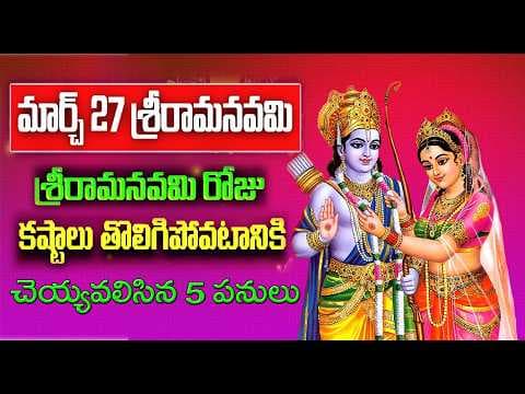 Recent post by T&T Telugu World