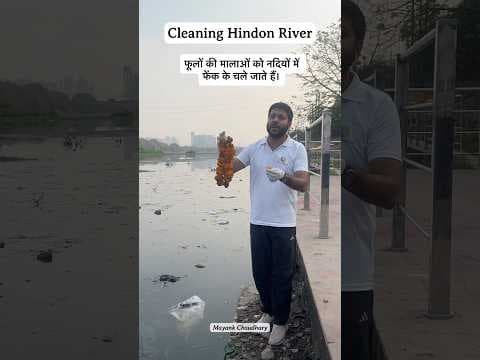 Recent post by Discover With Mayank