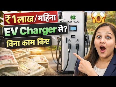 Recent post by Manju Choudhary