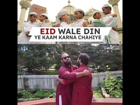 Recent post by PURE SUNNI INTERNATIONAL