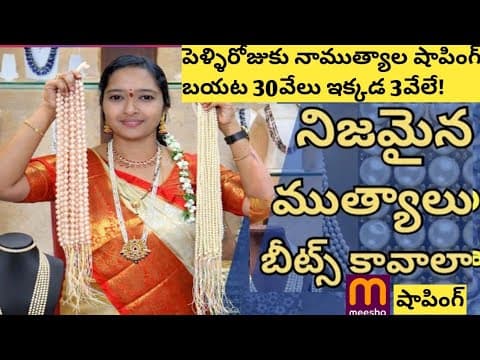 Recent post by Telugu Hyderabadi Homemaker Gayathri
