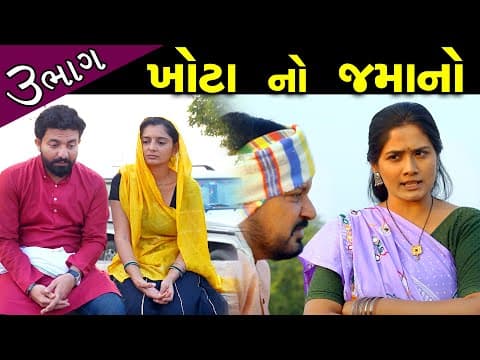 Recent post by Aradhana Film