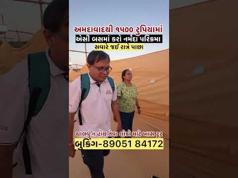 Recent post by Paresh Chauhan