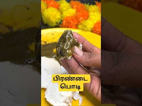 Recent post by Fit & Food Tamil