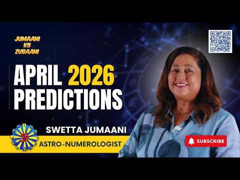 Recent post by Swetta Jumaani