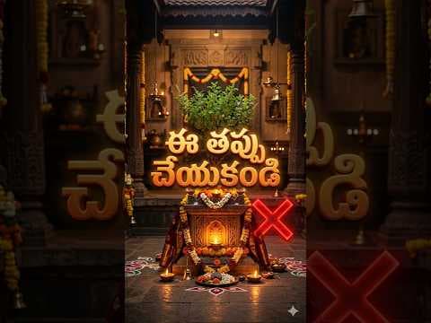 Recent post by Damala Narasimha Rao