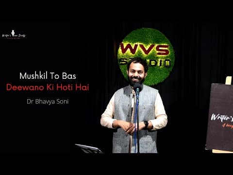 Recent post by Writer's Voice Society