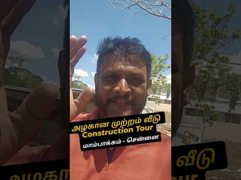 Recent post by Aishwaryam Builder